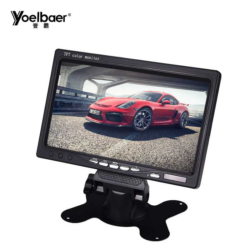 Layar Monitor Mobil TFT LCD 7 Inch - C-T703 Untuk layar parkir dan video input monitor DVD VCD