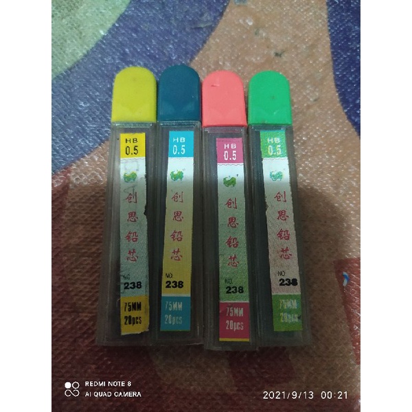 

ISI PENSIL HB 0.5 75MM 20PCS ORIGINAL