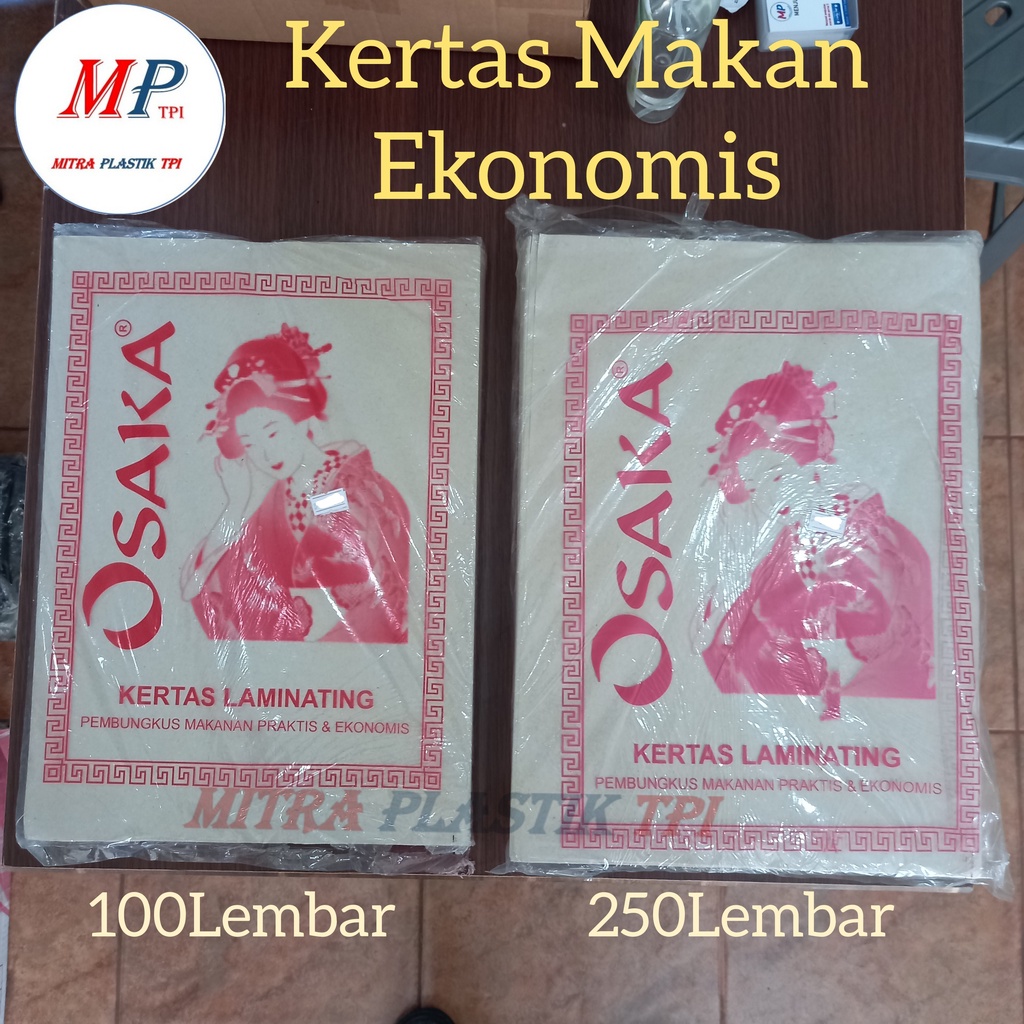 Kertas Makan Coklat / Kertas Coklat / Kertas Nasi