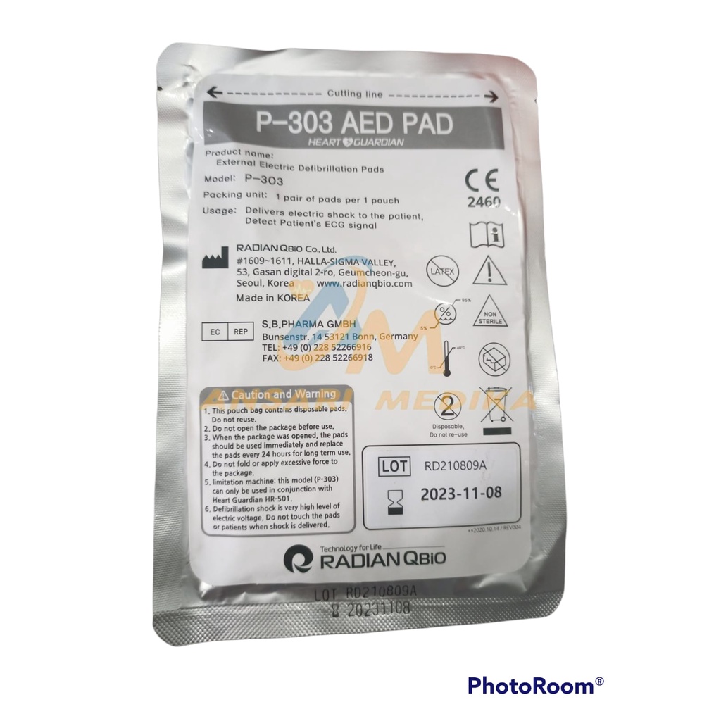 AED PADS HEART GUARDIAN P-303 AED PAD