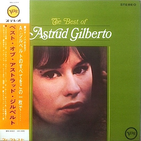 Vinyl Piringan Hitam The Best Of Astrud Gilberto Japan 1971 Press with OBI and Insert Jazz Bossanova