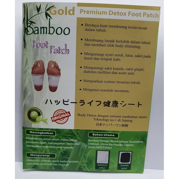 Koyo Kaki Bamboo/Bambu Gold Original