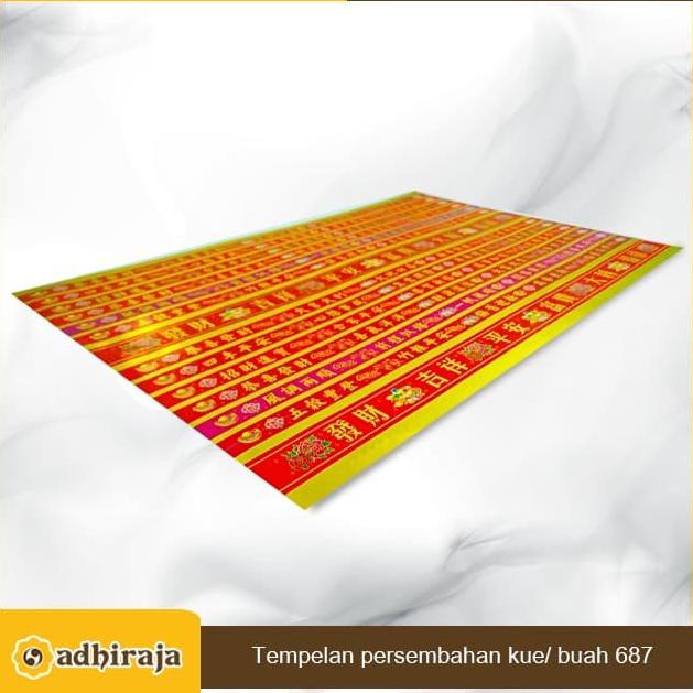 

Lucu Stiker Tempelan Parcel Buah Tolpes Kue Imlek 687 Trendi