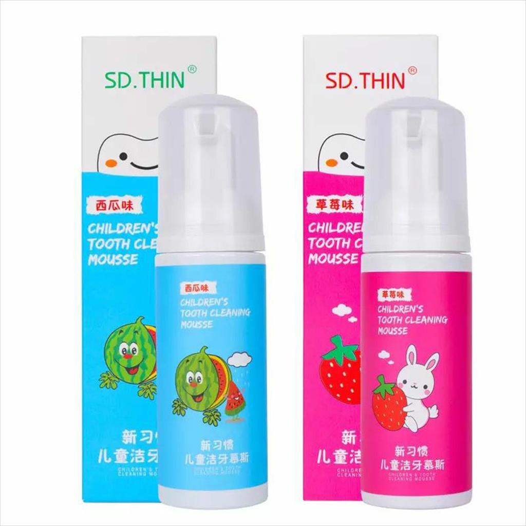 ODOL ANAK  CHILDRENS TOOTH CLEANING MOUSSE 60ML