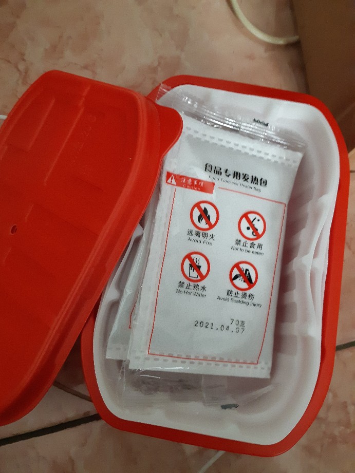 Alat Masak Tanpa Api Debm