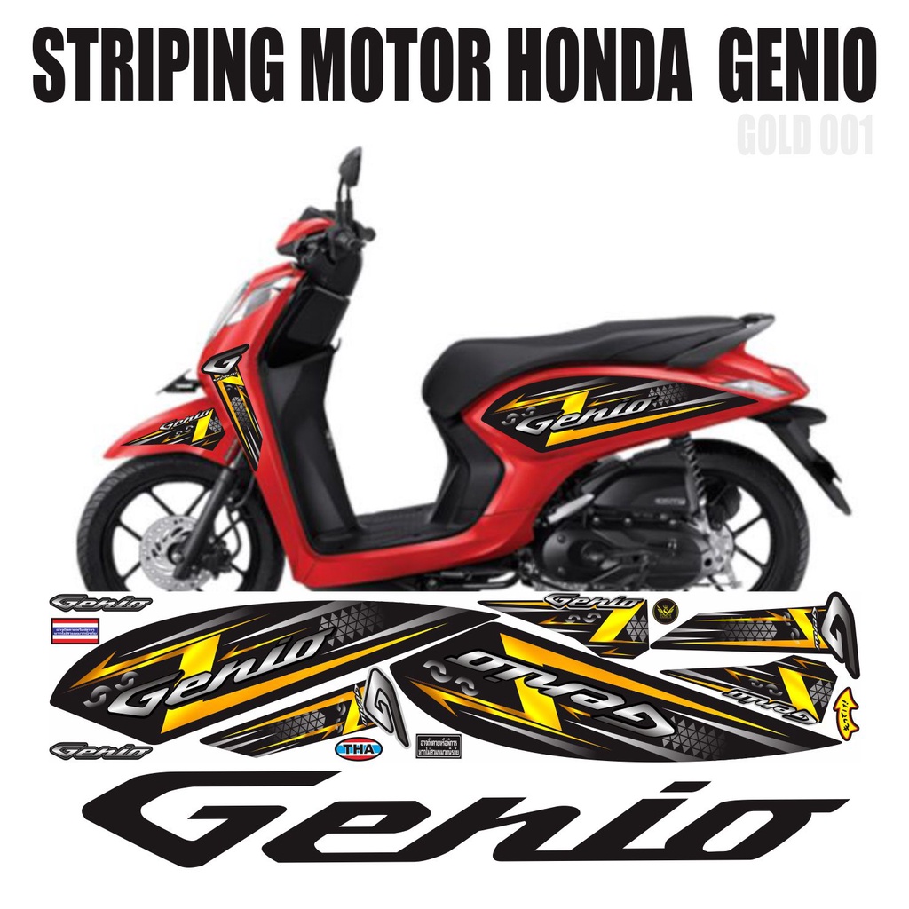 STRIPING MOTOR HONDA GENIO / HONDA GENIO VARIASI STRIPING GOLD 001 / VARIASI MOTOR GENIO 02