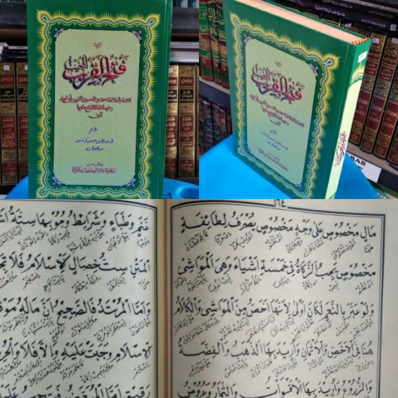 Kitab Fathul Qorib Mujib Terjemah Sunda