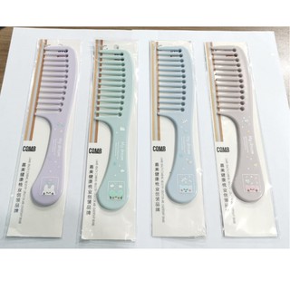  SISIR  RAMBUT  IKAL PREMIUM HARGA  MURAH BAHAN PLASTIK IMPORT 