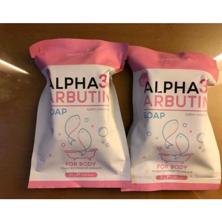 ALPHA ARBUTIN 3 PLUS COLLAGEN WHITENING SOAP 100% ORIGINAL THAILAND