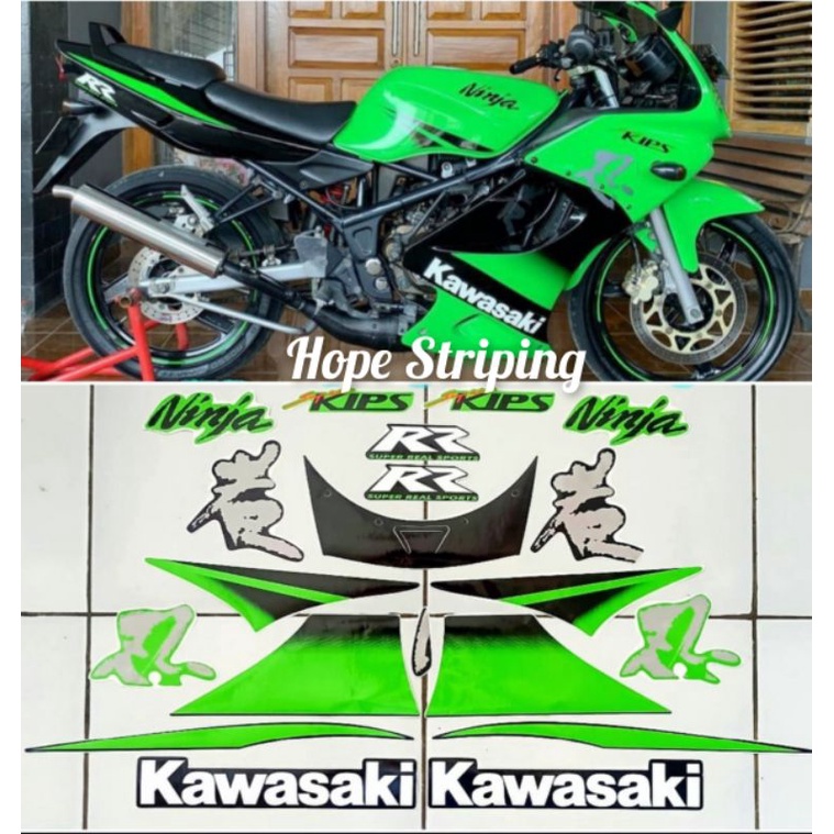 Striping Ninja RR th 2009 Special Edition