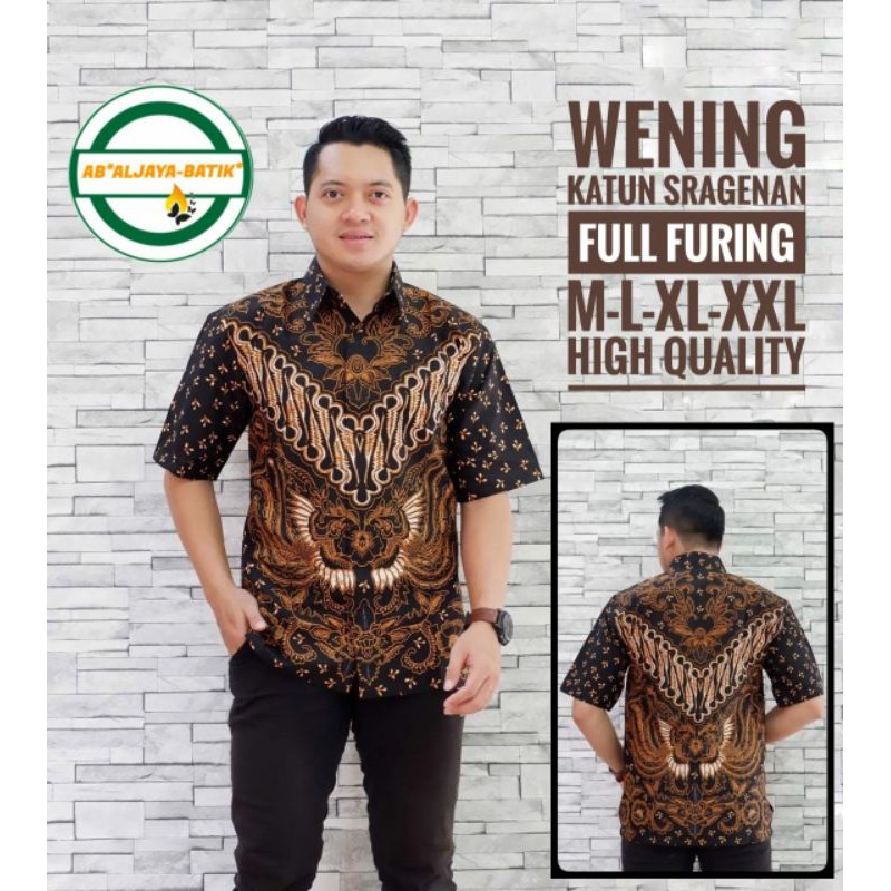 Kemeja Batik Lengan Pendek Terbaru Batik Pria Lapis Furing Warna Coklat Hitam WENING