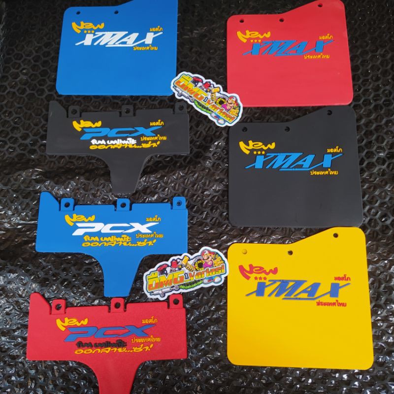 MUDFLAP PENAHAN RUMPUT THAILOOK - MUDFLAP PELINDUNG MESIN MOTOR - MUDFLAP PCX XMAX THAILOOK