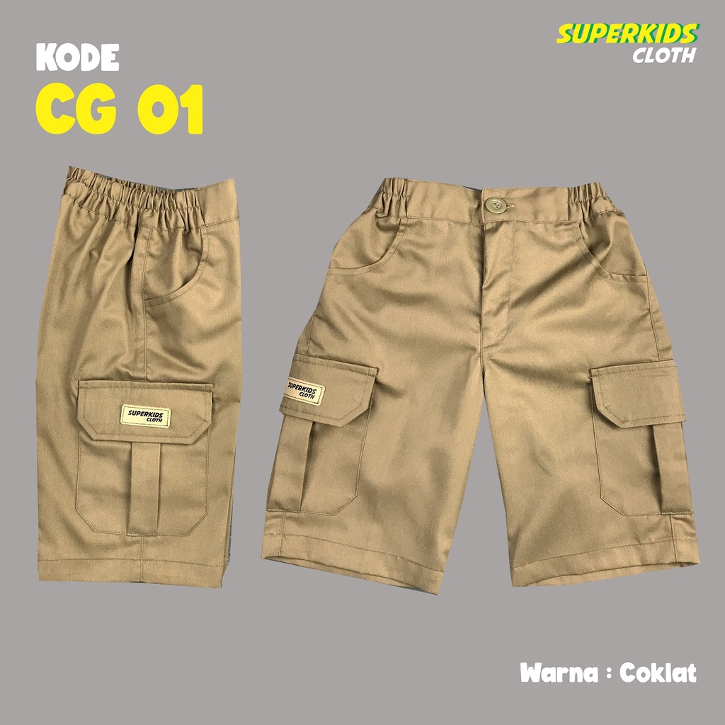 CELANA ANAK LAKI LAKI CARGO PENDEK / CELANA ANAK COWOK CARGO WARNA COKLAT SUPERKIDS CLOTH 1 - 11 TAHUN