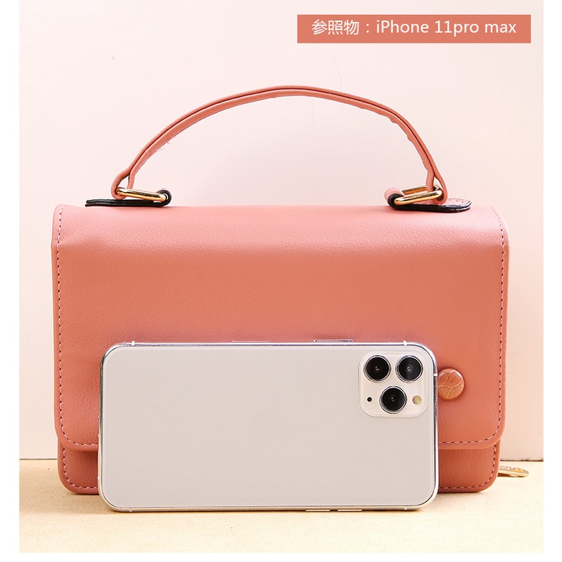 Tas Selempang Multifungsi Wanita Terbaru Import /  Slingbag HP FOREVER YOUNG 4 IN 1 - 367