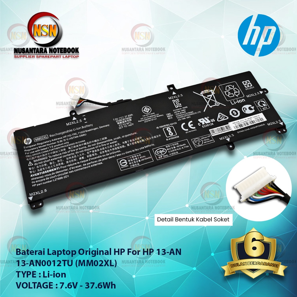 Original Baterai Laptop HP For HP 13-AN 13-AN0012TU MM02XL 7.6V 37.6Wh