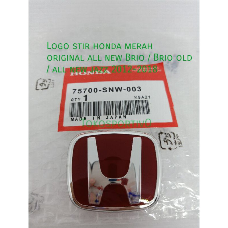 Logo Huruf Emblem Lambang Stir Honda Merah Brio jazz Mobilio Freed  city Civic semua tahun