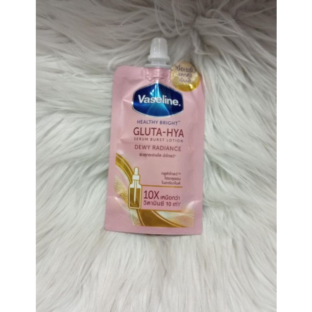 LOTION VASELINE VASELINE HEALTHY BRIGHT FLAWLESS | DEWY RADIANCE 200 ML