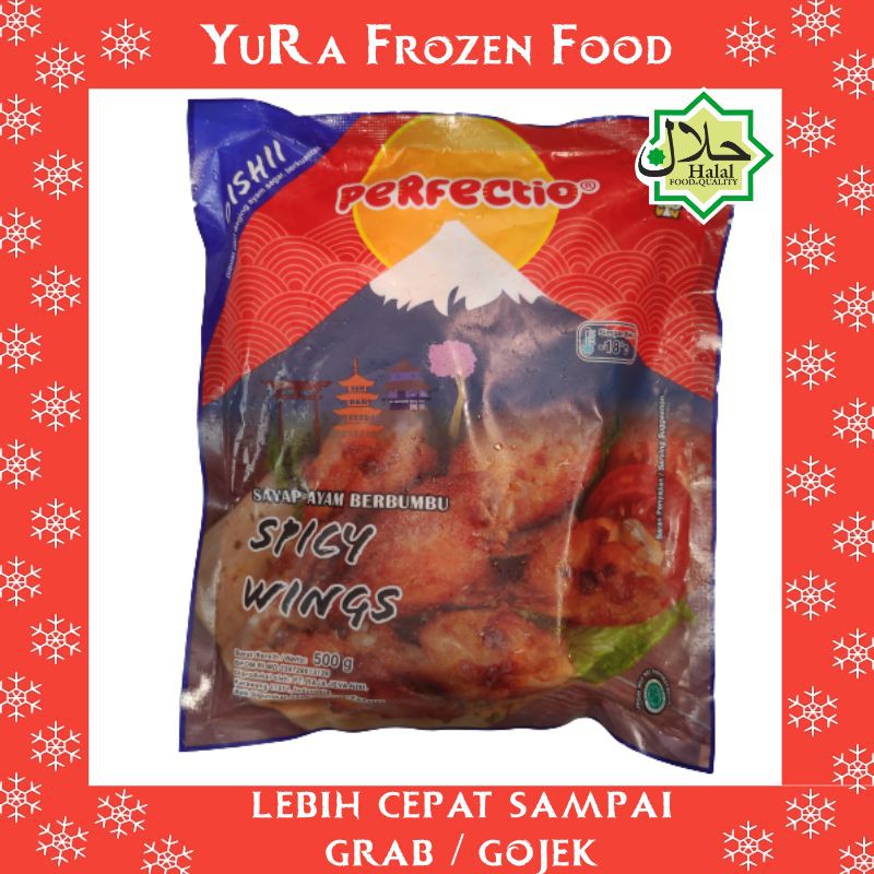 

PERFECTIO Spicy Wing 500 gr / 250 Sayap Ayam Berbumbu