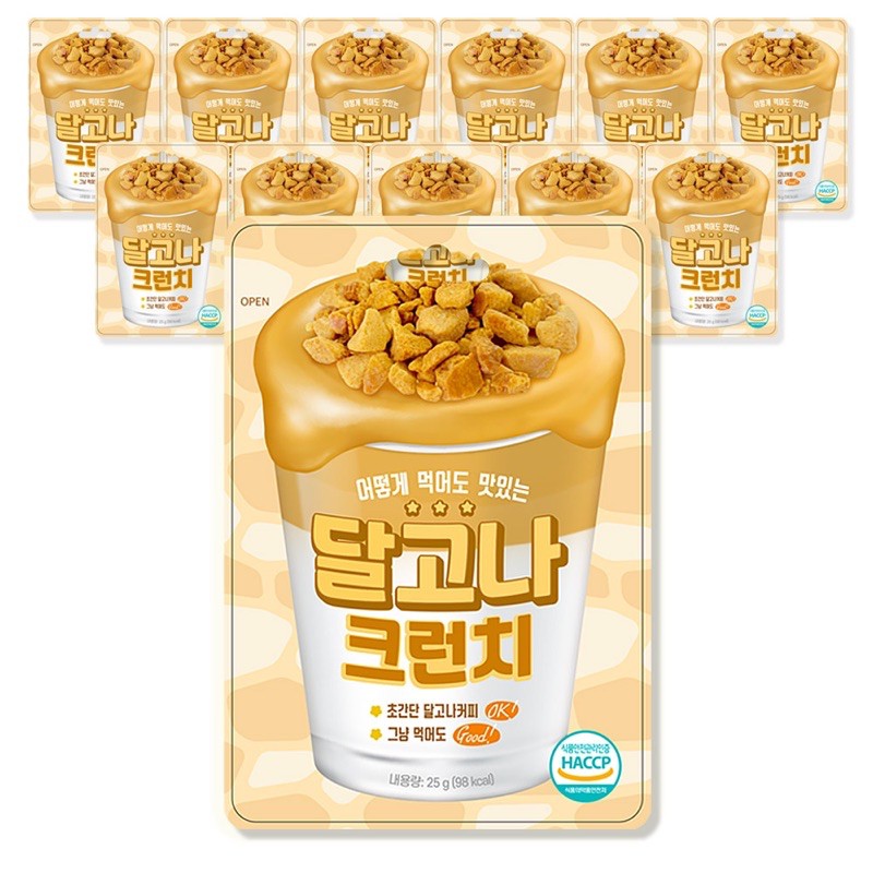 Dalgona Crunch Hard Caramel Candy Korea 25 gr