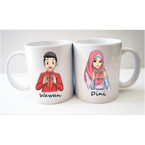 Gelas Mug Couple Pasangan Hijab - I Love You - Hadiah Kado - By Crion