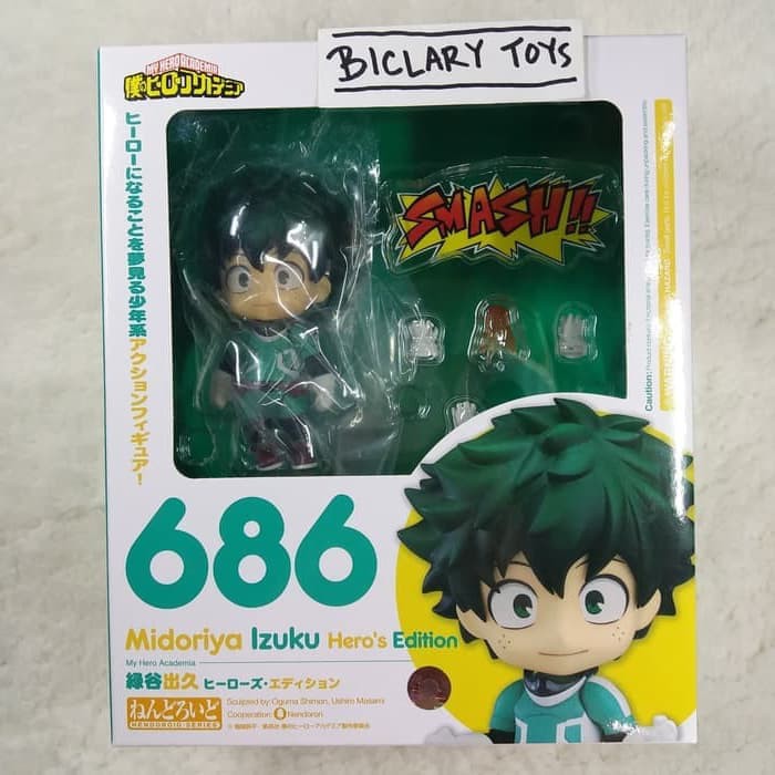 ORIGINAL Nendoroid Nendo Izuku Midoriya Deku My Hero Academia ORI