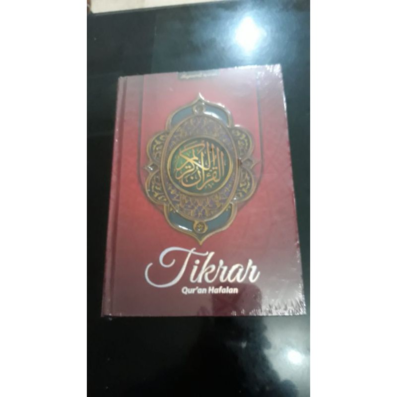 AL-QURAN hafalan TIKRAR