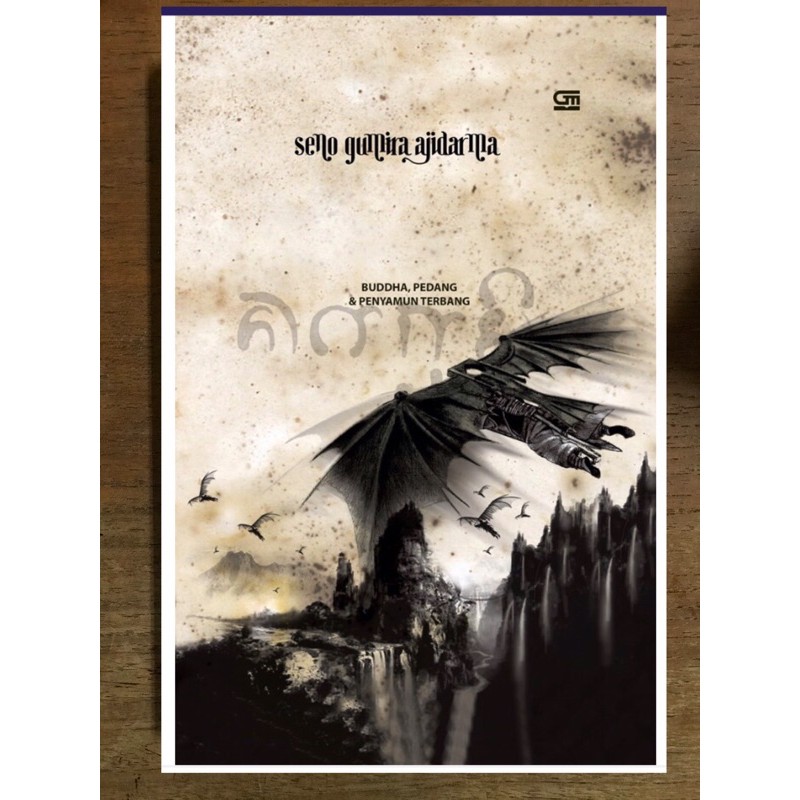 Nagabumi II : Buddha, Pedang dan Penyamun Terbang