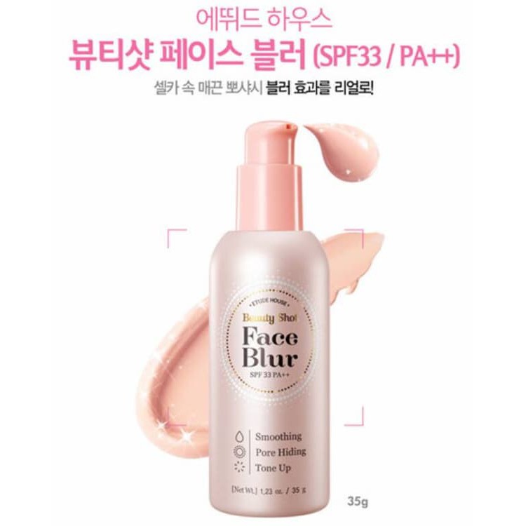 (EtudeHouse) Etude House Besuty Shot Face Blur