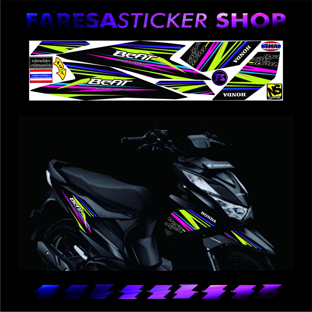 (COD) STRIPING VARIASI MOTOR HONDA BEAT DELUXE ISS, STREET NEW 2022 RACING