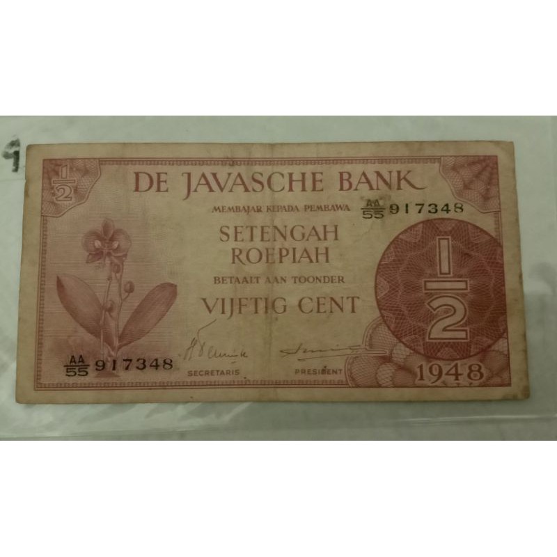 SP - 1/2 Rupiah DJB Tahun 1948