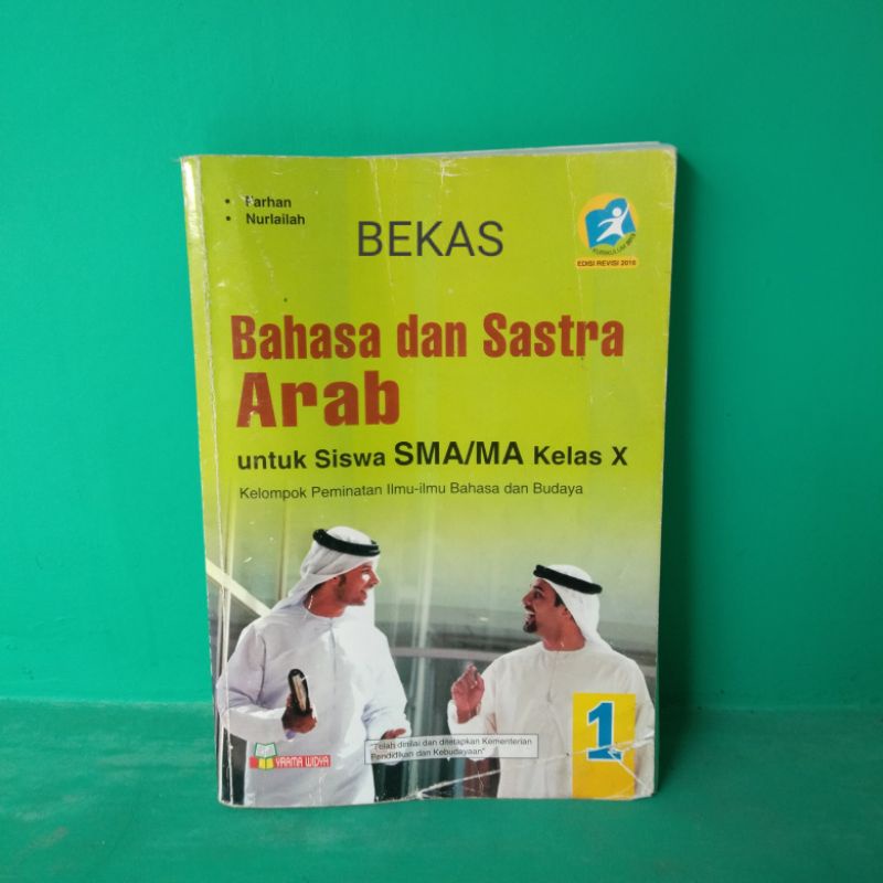 Bahasa dan Sastra Arab kelas 10 X 1 SMA Yrama Widya Tiga Serangkai Kurikulum 2013 revisi 2016 - Farh