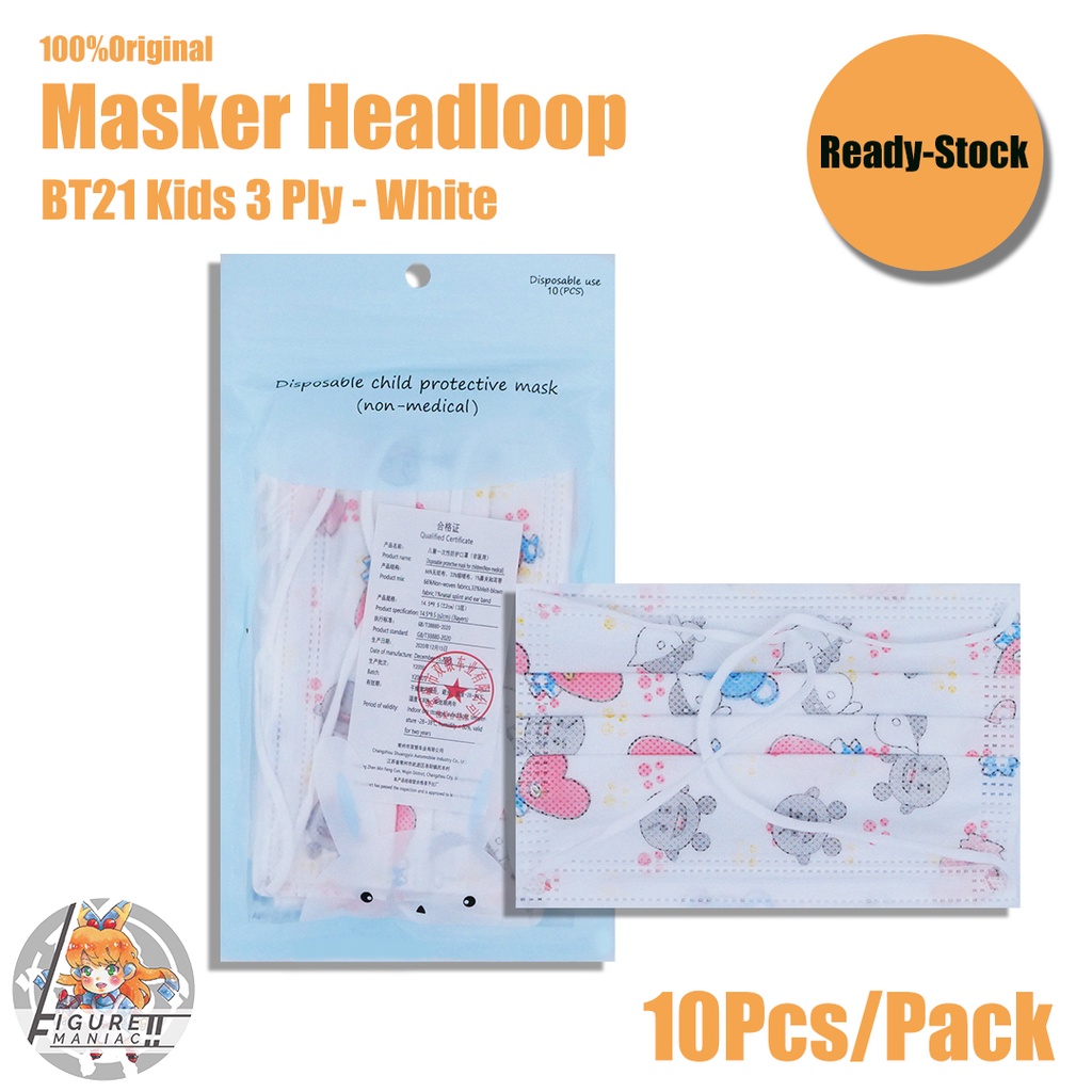 Masker Hijab Anak 3ply Karakter BTS BT21 Premium per Pack isi 10 pcs