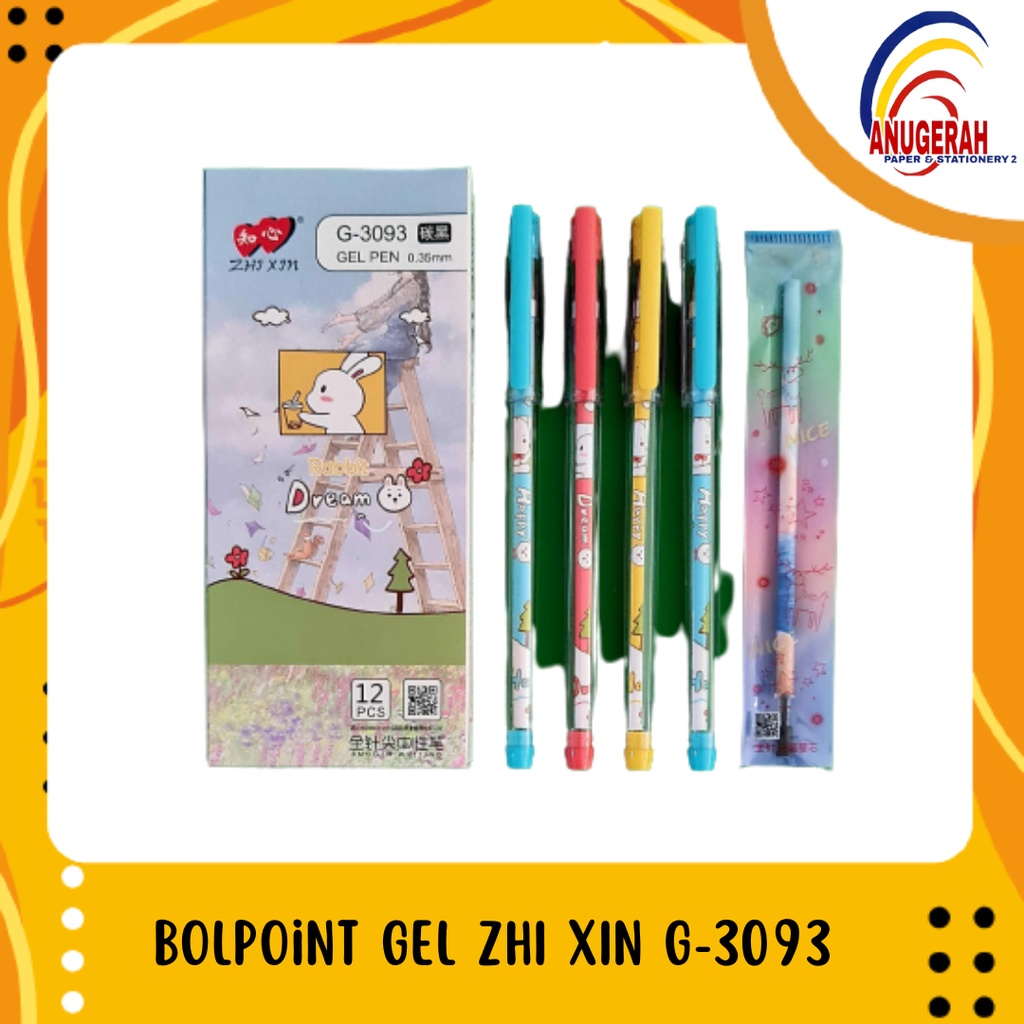 

Bolpoint Gel ZHI XIN G-3093(LSN)
