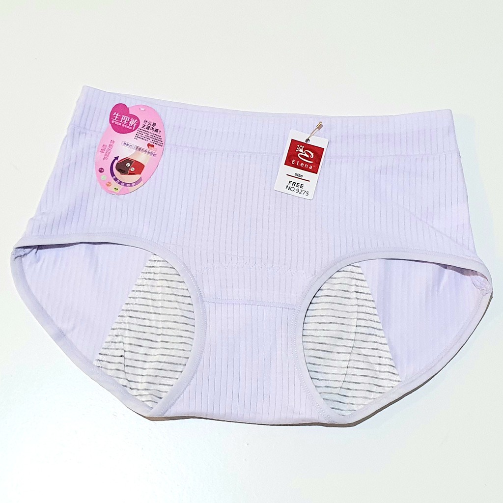 Celana Dalam / Underwear Menstruasi Wanita Elena 9275 (Tinggi 23.5cm, Lingkar Pinggang 58cm)