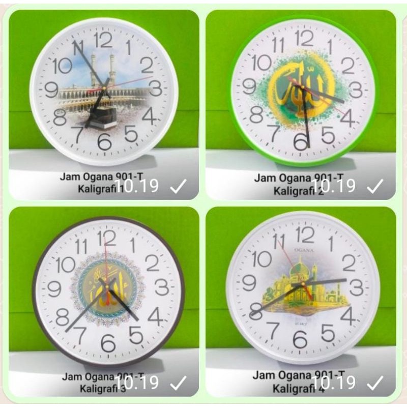 jam ogana 901T Kaligrafi