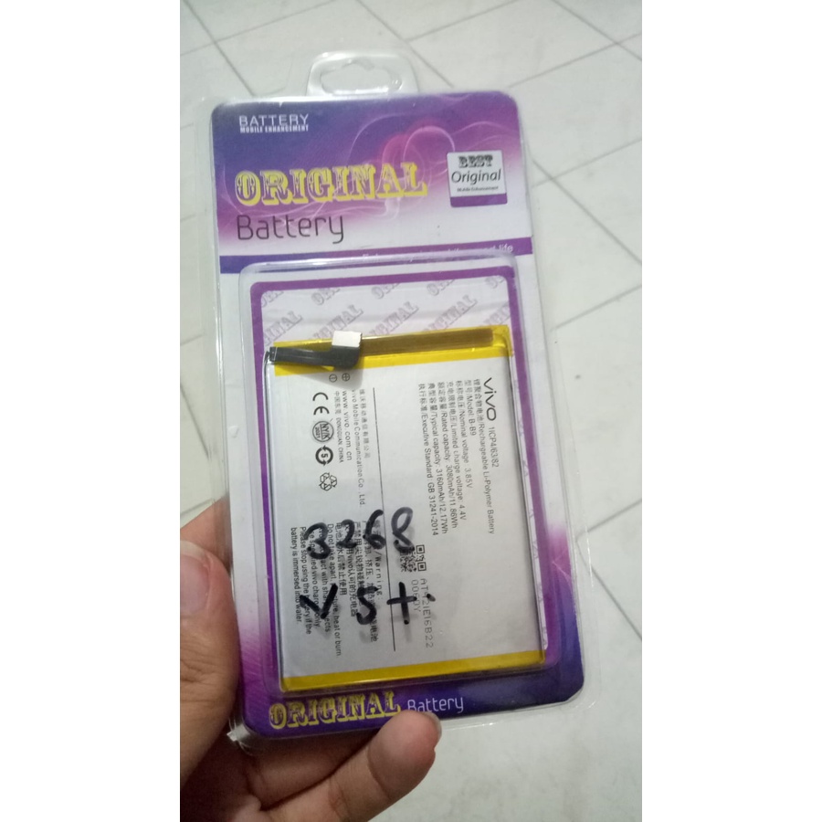 BATERAI HP VIVO V5 + B95