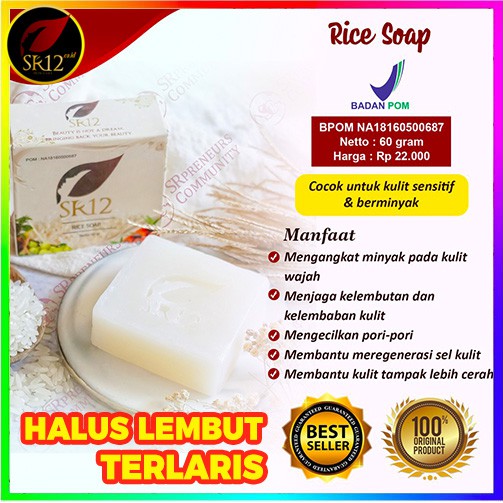 SABUN BERAS HERBAL SR12 SUPER LEMBUT HALUS RICE SOAP SABUN JERAWAT BPOM / KULIT BERMINYAK &amp; SENSITIF