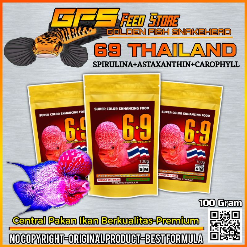 Pelet Louhan 69 Formula Thailand 100 Gram