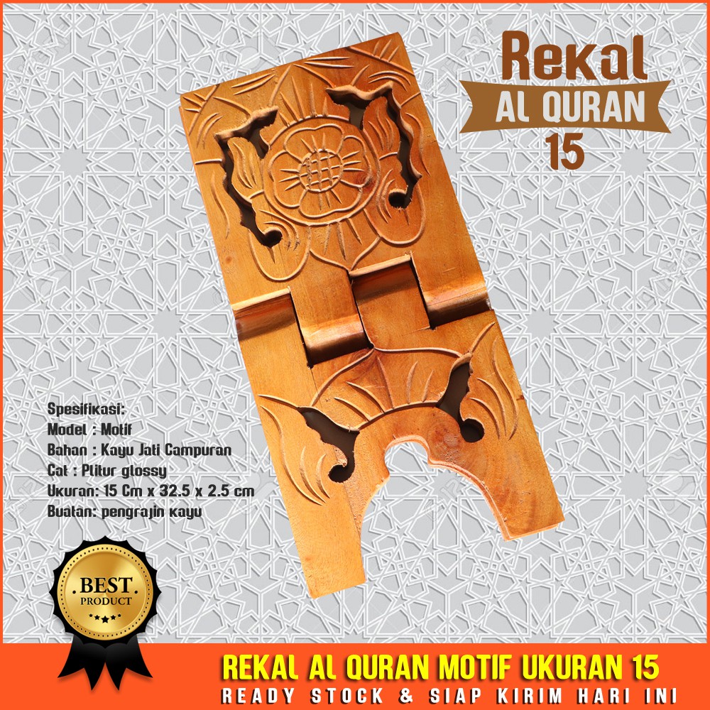 Rekal Al Quran Motif Size 15 cm Jati Campuran Tatakan dudukan Lekar Alquran