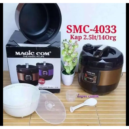 PROMO MAGIC COM YONGMA SMC 4033 SMC4033 2L PENANAK NASI SERBAGUNA