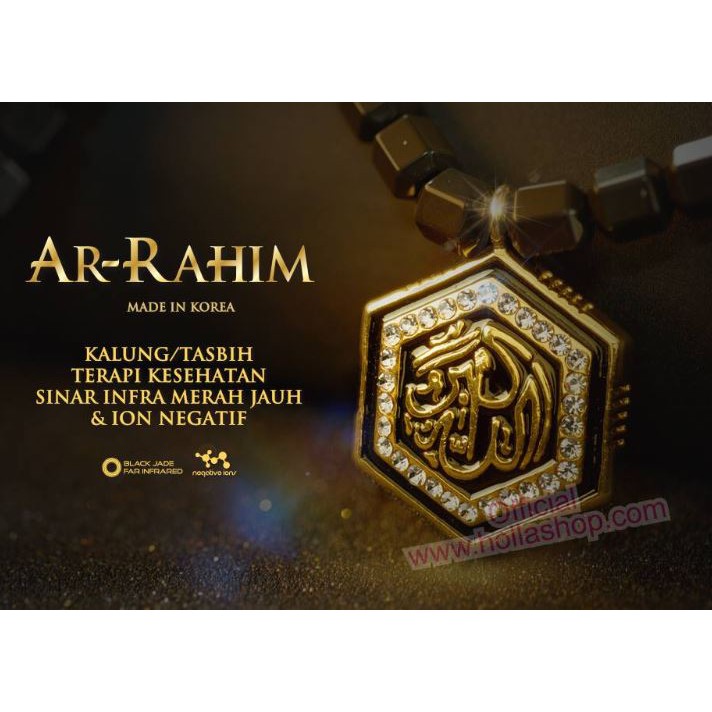 AR-RAHIM Kalung Kesehatan - Tasbih AR RAHIM - AR - RAHIM Original