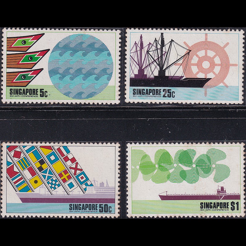 

Prangko Singapore 1975 - Conference of International Association of Ports and Harbors