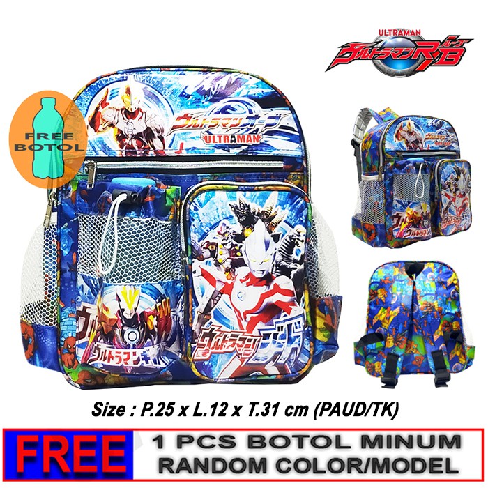 Tas anak PAUD TK karakter ULTRAMAN free botol // Tas ransel  ULTRAMAN  // ransel mini