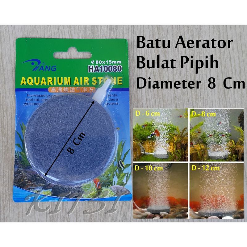 AIRSTONE AIR STONE BATU AERATOR BULAT PIPIH GELEMBUNG UDARA 8 CM AQUARIUM