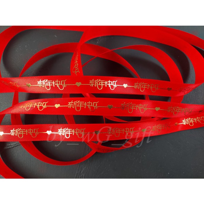 

Pita Imlek / Sincia / Chinese New Year ; Lebar 1.5 cm; Motif C