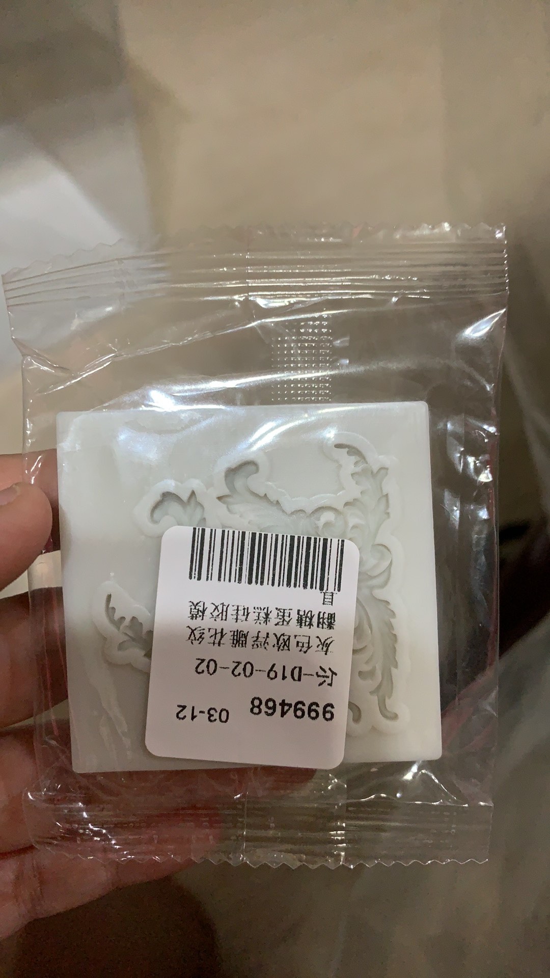 Bingkai Antik Bentuk Cetakan Kue European Antique Frame Fondant Cake Silicone Mold