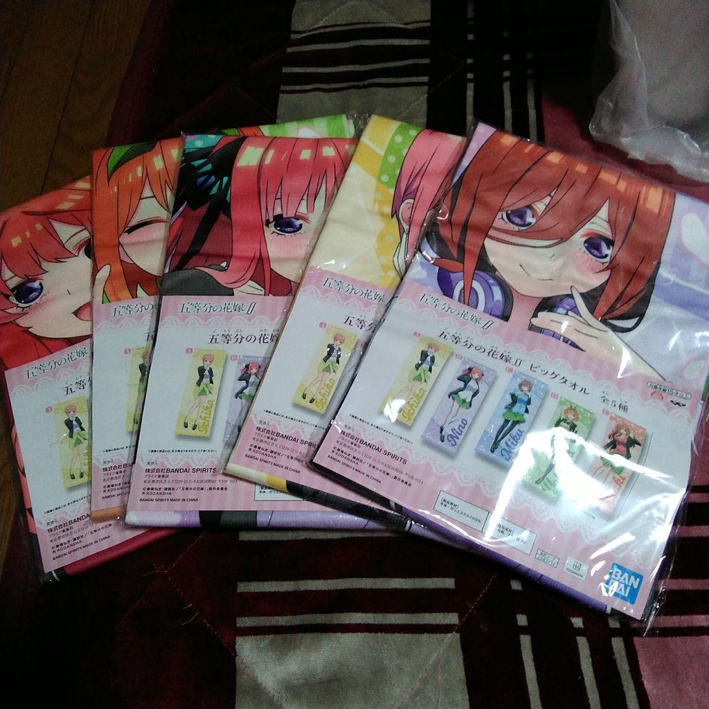[OFFICIAL MERCHANDISE] The Quintessential Quintuplets Gotoubun no Hanayome Big Towel Handuk Besar
