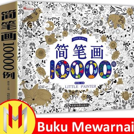 

[BISA COD] Buku Menggambar & Mewarnai Lengkap Colouring Book