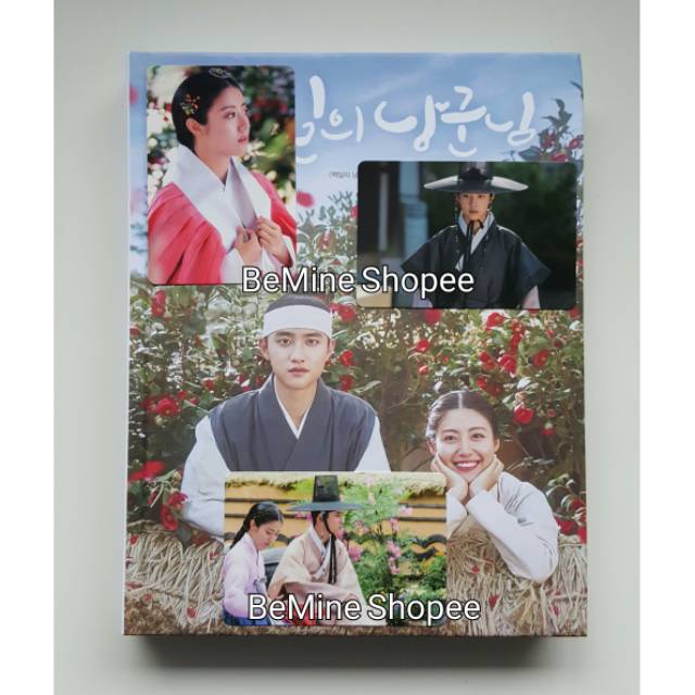 EXO OFFICIAL D.O KYUNGSOO DYO 100 DAYS MY PRINCE NAM JIHYUN JI HYUN