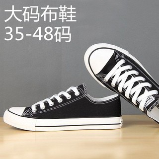  Sepatu  Sneakers Casual  Pria Bahan Kanvas Ukuran  Besar 44 
